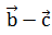 Maths-Vector Algebra-59879.png